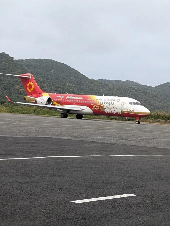 Sân bay Côn Đảo đón khách mỗi ngày